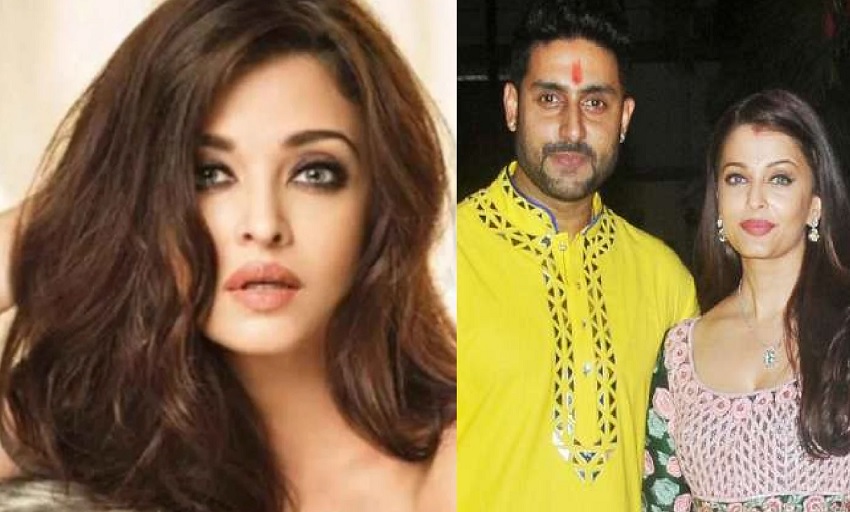 अभिषेक बच्चन-ऐश्वर्या के बीच जब झगड़ा होता है तो जानिए कौन बोलता सबसे पहले साॅरी..